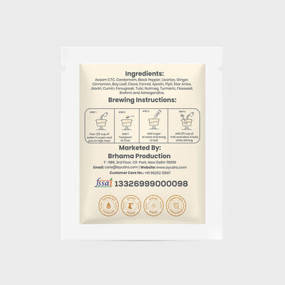 Chai 20 Sample Sachet