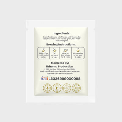 Digestion Tea Sample Sachet