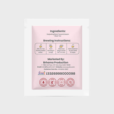English Breakfast Tea Sample Sachet