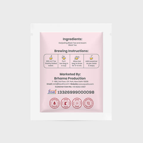 English Breakfast Tea Sample Sachet