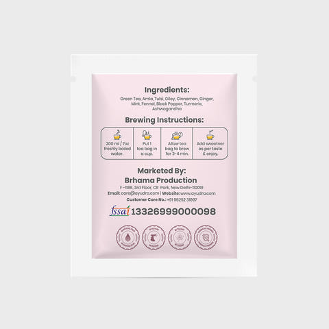 Immune CV Tea Sample Sachet